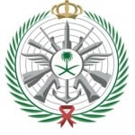 وزارة الدفاع السعودية